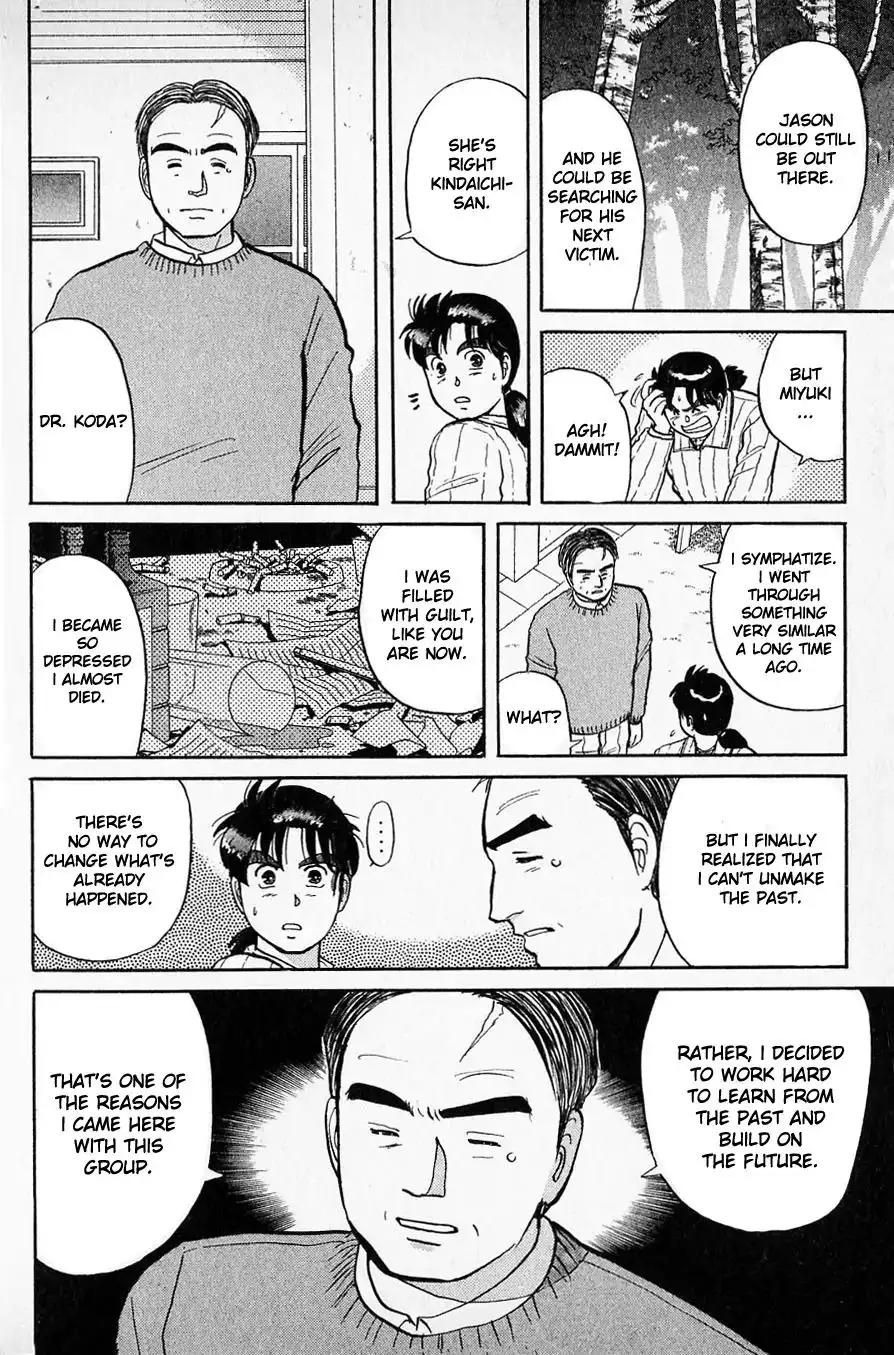 Kindaichi Shounen no Jikenbo Chapter 52 6